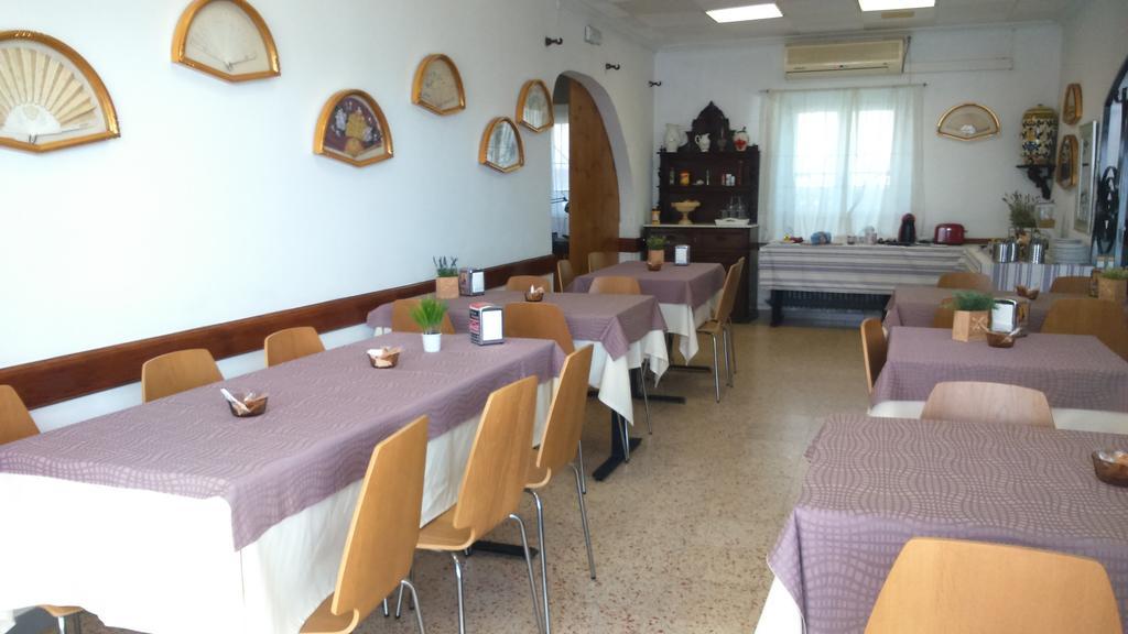 La Masia Sant Pere Pescador Dış mekan fotoğraf